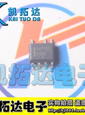 【凯拓达电子】 DAP18S DAP18  SOP7 全新液晶电源管理芯片