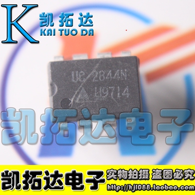 【凯拓达电子】UC2844N UC2844AN 正品电源管理芯片 DIP-8