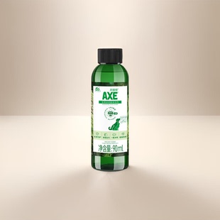 AXE斧头牌多用途地板清洁剂90ml小规格木质香 天猫U先