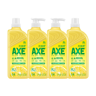 AXE斧头牌护肤洗洁精500gX4瓶维E洋甘菊护手洗涤剂