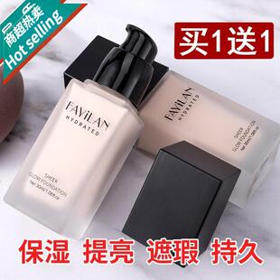 小红书适合中年妈妈用的粉底液bb霜中老年肤色提亮增白保湿比比女