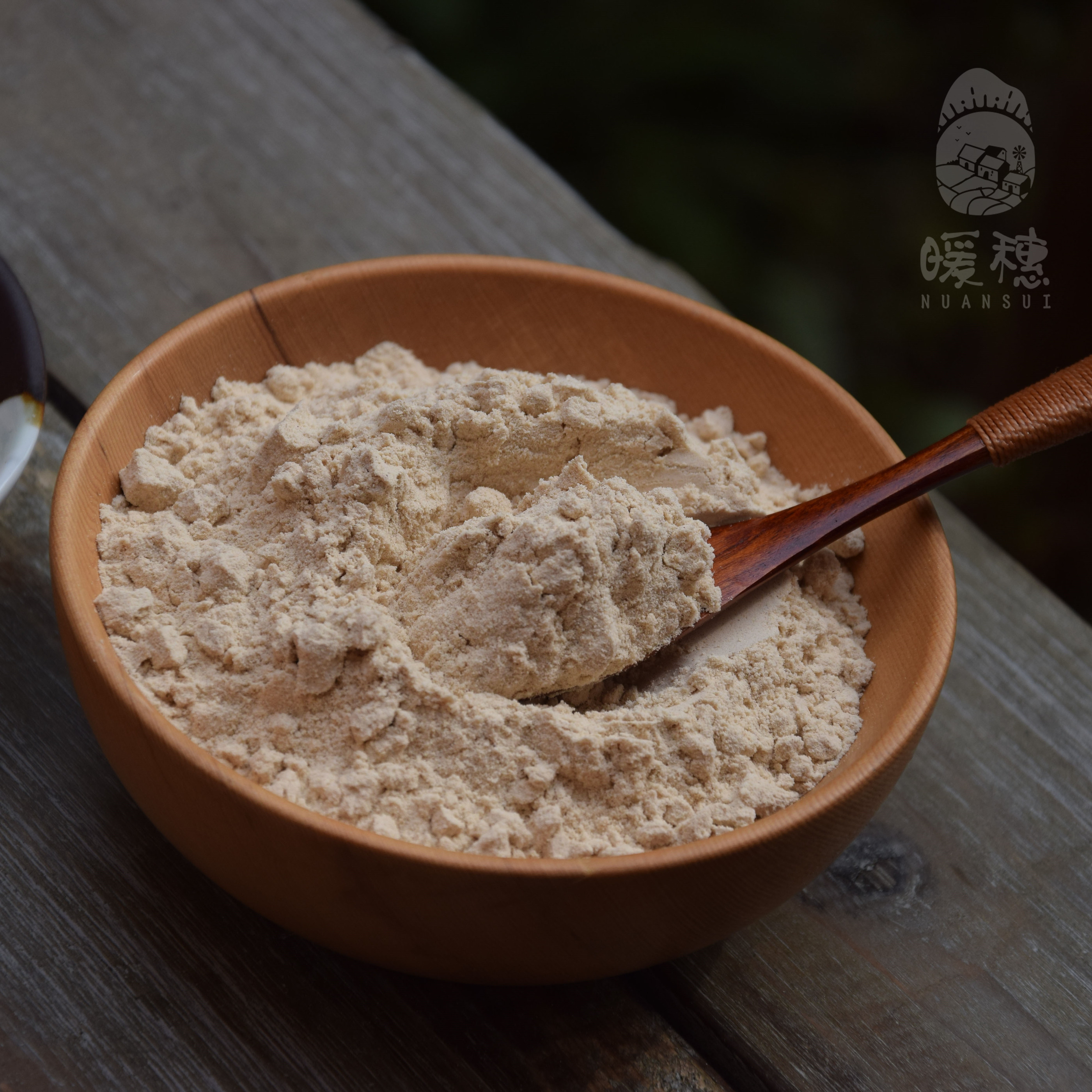 暖穗熟糙米粉健康代餐粉