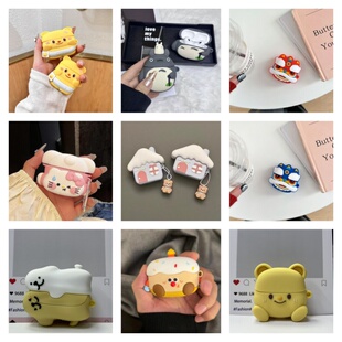 适用联想EA175蓝牙耳机保护套卡通硅胶ea175d充电仓保护壳可爱软