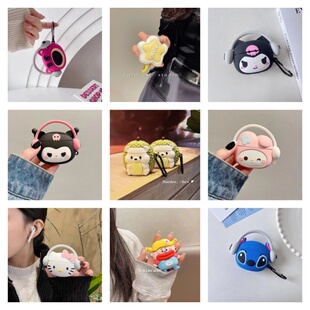 适用联想EA420蓝牙耳机保护套卡通可爱ea420无线充电仓壳硅胶防摔