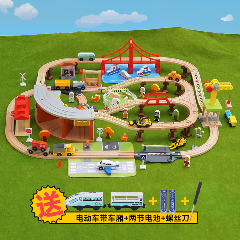 木质轨道火车拼装玩具兼容HAPE