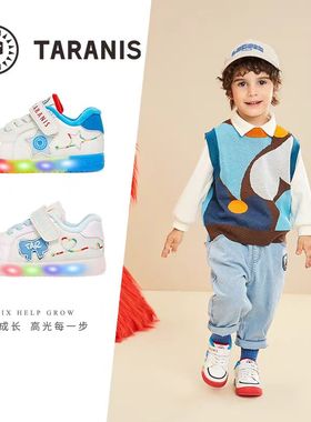 泰兰尼斯冬季闪灯鞋男女童学步鞋保暖机能鞋加绒发光鞋T02T4D5477