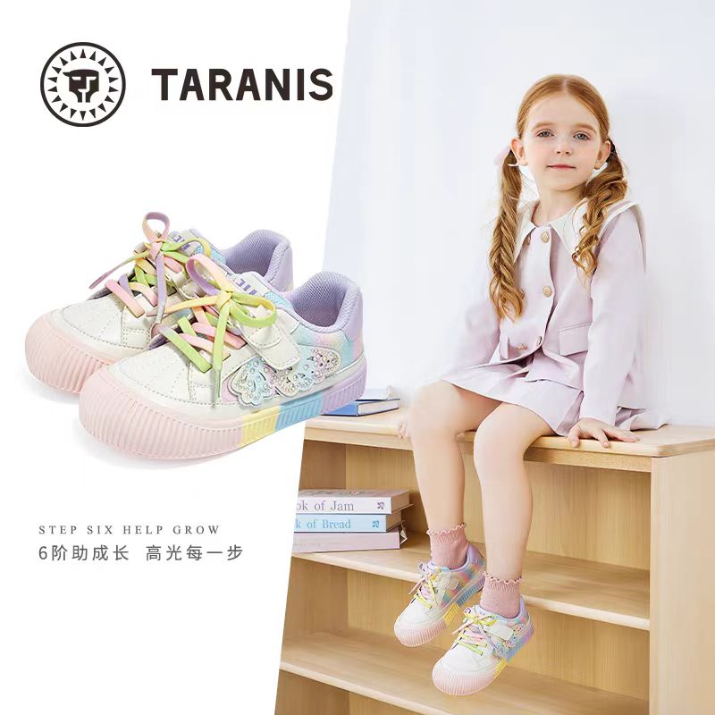 防滑舒适板鞋泰兰尼斯防踢女童秋