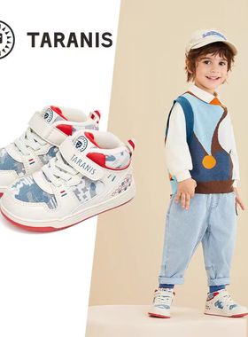 泰兰尼斯冬季新款男女童加绒保暖儿童鞋防滑软底机能鞋T02T4D4690