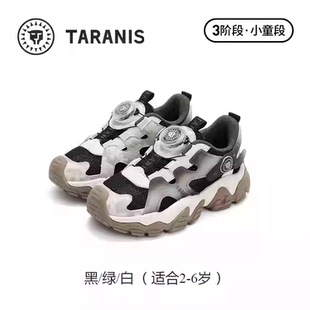 泰兰尼斯2025春儿童新款 舒适轻弹旋钮室内外跑步T01X5A6003 运动鞋