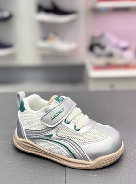 江博士专柜正品2026春季男童一段网面透气软底步前鞋1B13B1013AM0