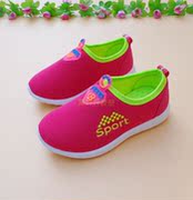 Chaussures enfants pour printemps - semelle caoutchouc - Ref 1039710 Image 9