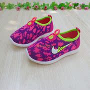 Chaussures enfants pour printemps - semelle caoutchouc - Ref 1039710 Image 15