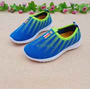 Chaussures enfants pour printemps - semelle caoutchouc - Ref 1039710 Image 14