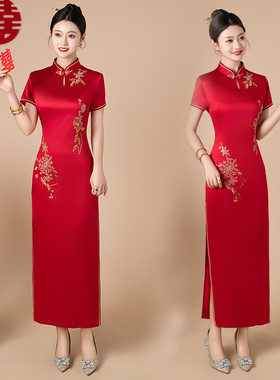 新品喜婆婆回娘家婚庆礼服旗袍醋酸缎双层手工亮片长款修身旗袍裙