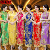 长款 美女妈妈演出走秀 礼仪中式 鱼尾旗袍2020春夏新款 复古立领修身