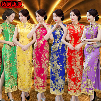 长款鱼尾旗袍2020春夏复古立领