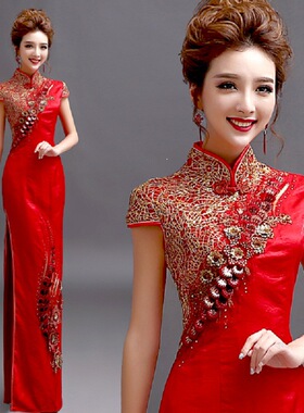 新娘结婚回门敬酒旗袍长款2019长中短袖新年宴会修身红色礼服裙女