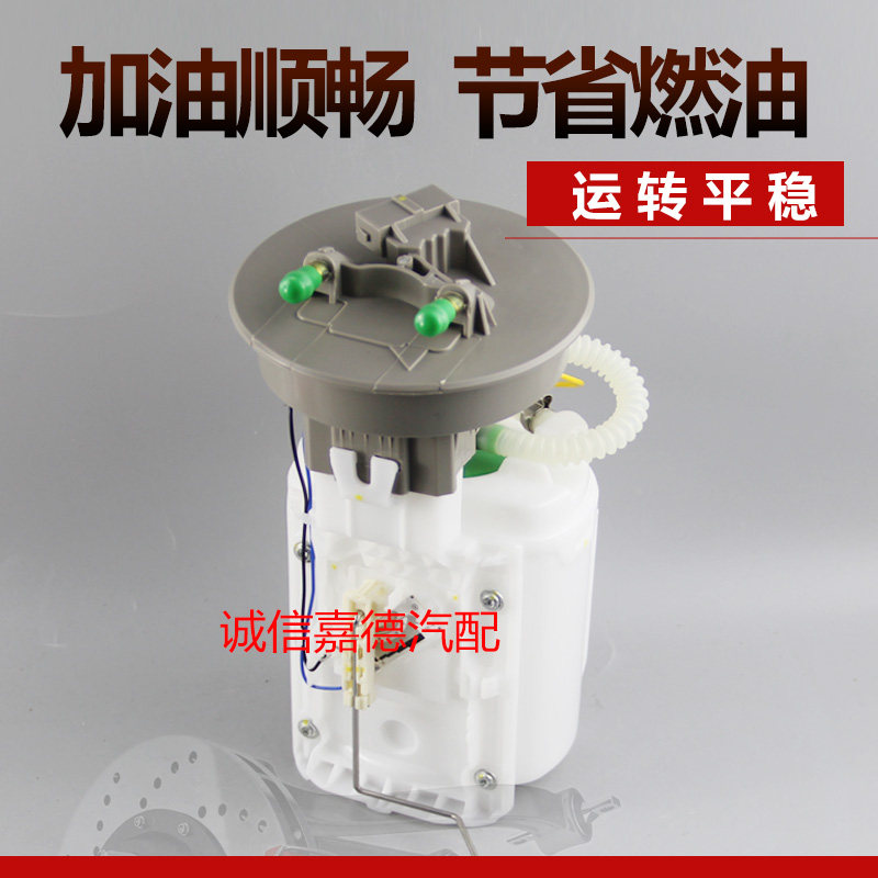 卓立信压力足油位准节能减排