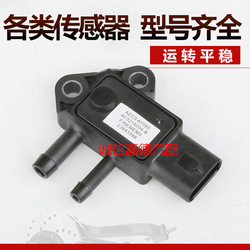 卓立信压传感器质量稳定