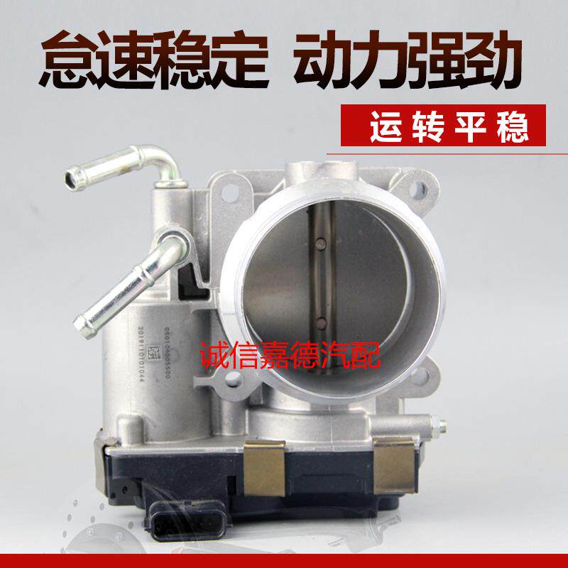 原装节气门天籁2.0T动力强