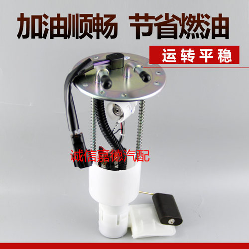 型号全动力强节能减排