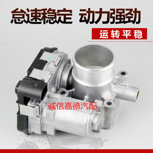 卓立信节气门质量稳定