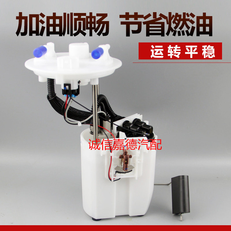 卓立信动力强节能减排