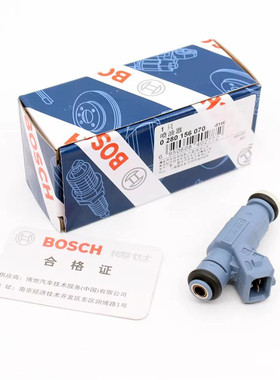 适配大众帕萨特B5领域奥迪A4 A6C51.8T 2.0喷油嘴0280156070