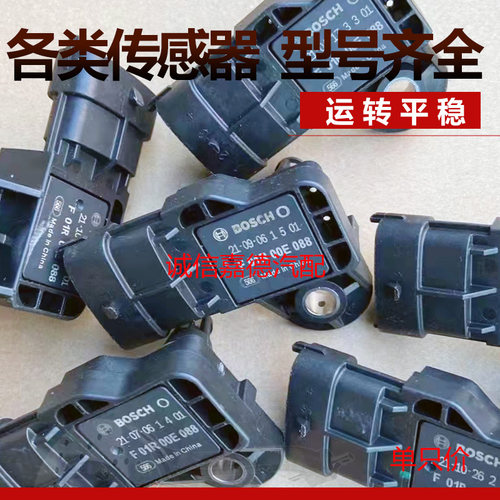 卓立信进气稳定动力强劲节能减排