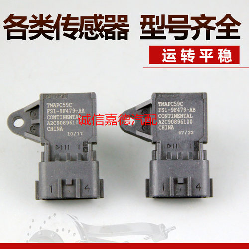 质量稳定进气压力卓立信