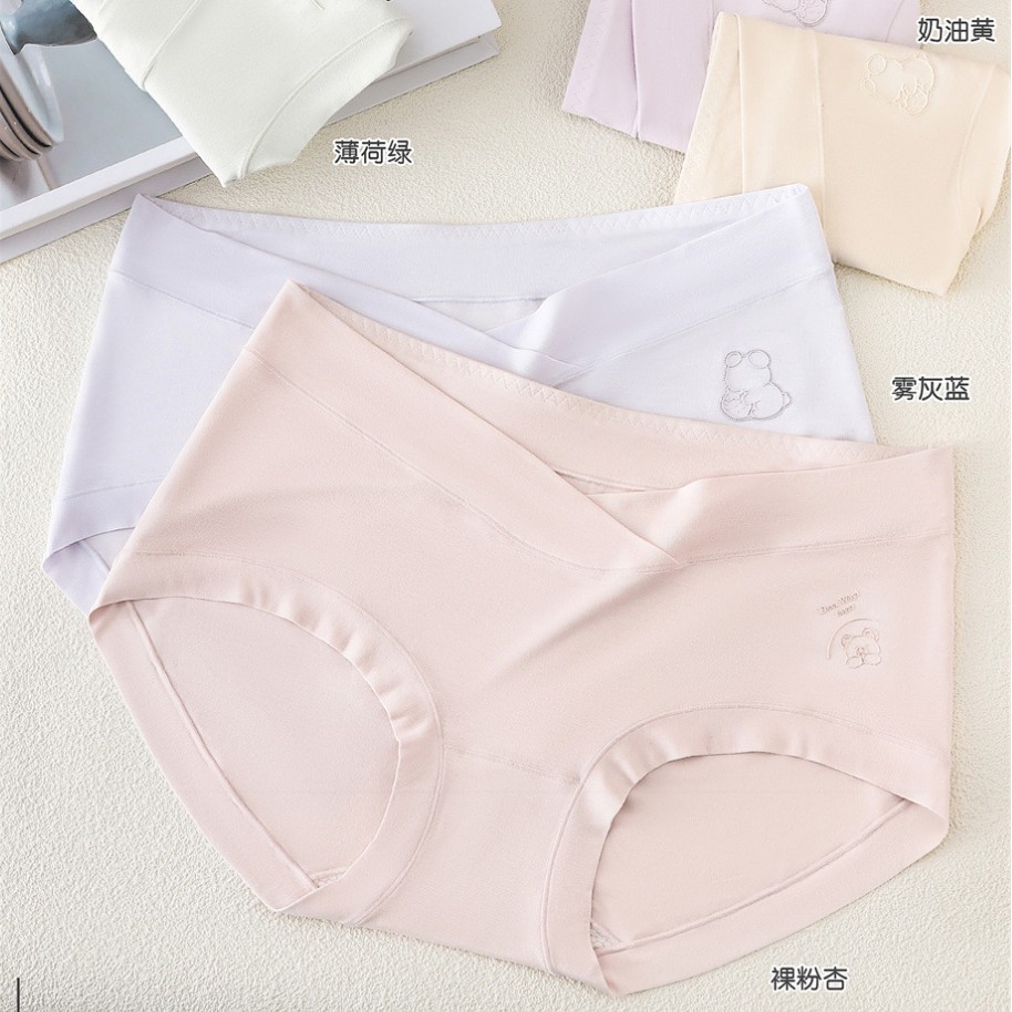 2条装555十月可安孕妇内裤莫代尔低腰无痕托腹裤透气舒适抗菌