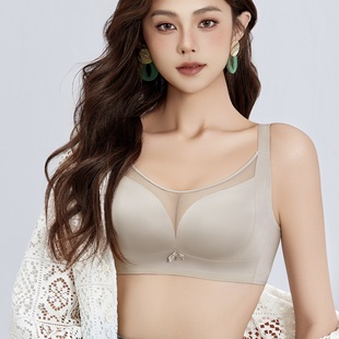 琪姝8004无钢圈BC杯无痕聚拢舒适收副乳调整型内衣抹胸防走光光胸