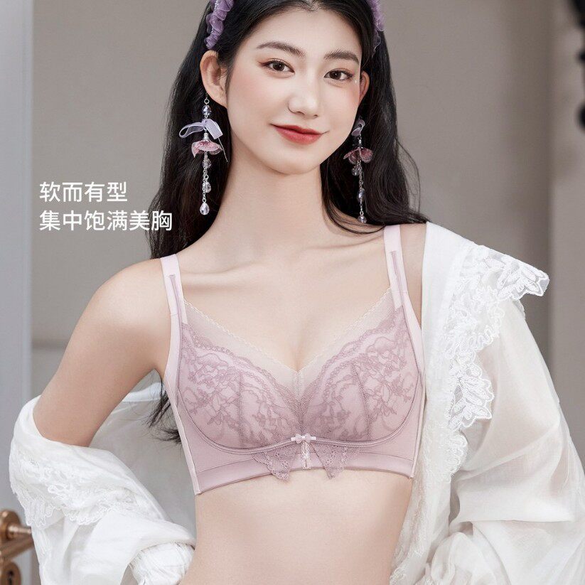 6537安芝娜塑型内衣女少女风软软中薄B杯记忆软圈防下垂聚拢文胸