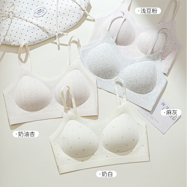 6621发育期少女运动无痕不束缚内衣舒适固定轻薄透气无钢圈背心式