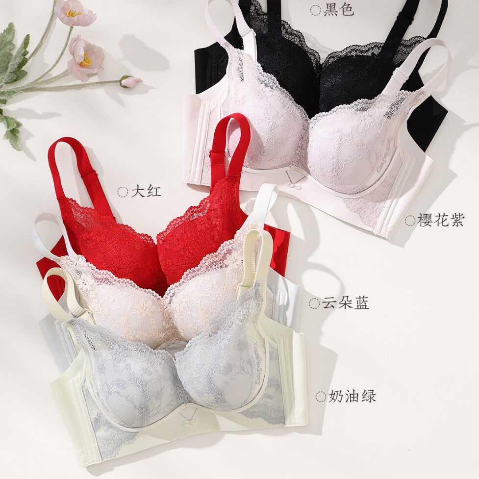 琪姝8066中薄杯蕾丝聚拢无钢圈文胸透气上托防下垂调整型内衣性感