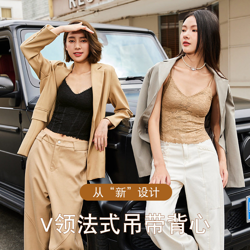 艾迪莎6063法式蕾丝美背内衣吊带背心式内搭带胸垫打底一体式文胸