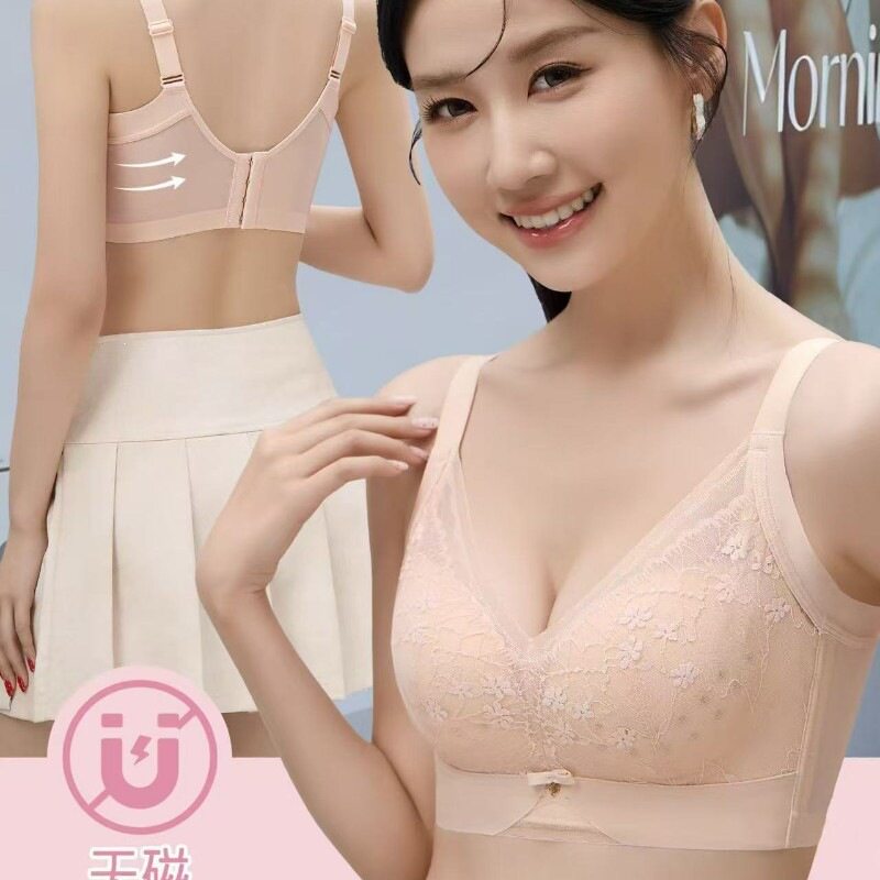 黛春妮8602无钢圈文胸聚拢透气洞洞杯柔软舒适侧收副乳调整型内衣