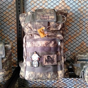 麦格霍斯magforce正品台马0234军规户外折叠便携腰包尼龙双肩背包