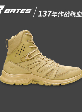 Bates贝特斯引力低帮夏季排汗透气鞋04100中帮轻便防滑战术靴4170
