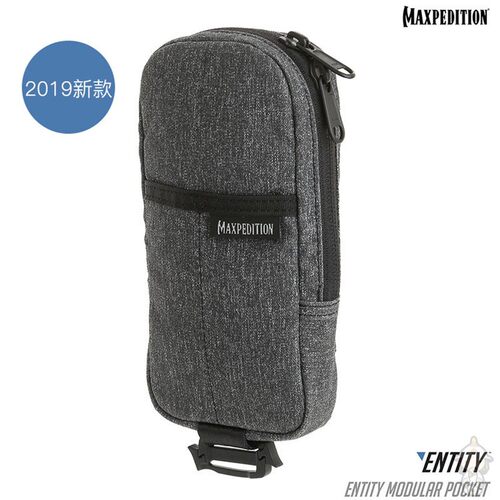 美马隐形者多功能附件包手机包