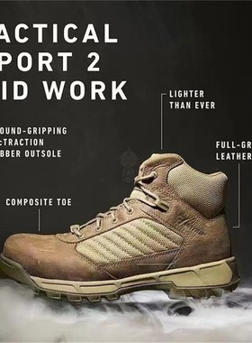 美国Bates贝特斯03120战术靴作战靴征服者户外中帮透气休闲登山鞋