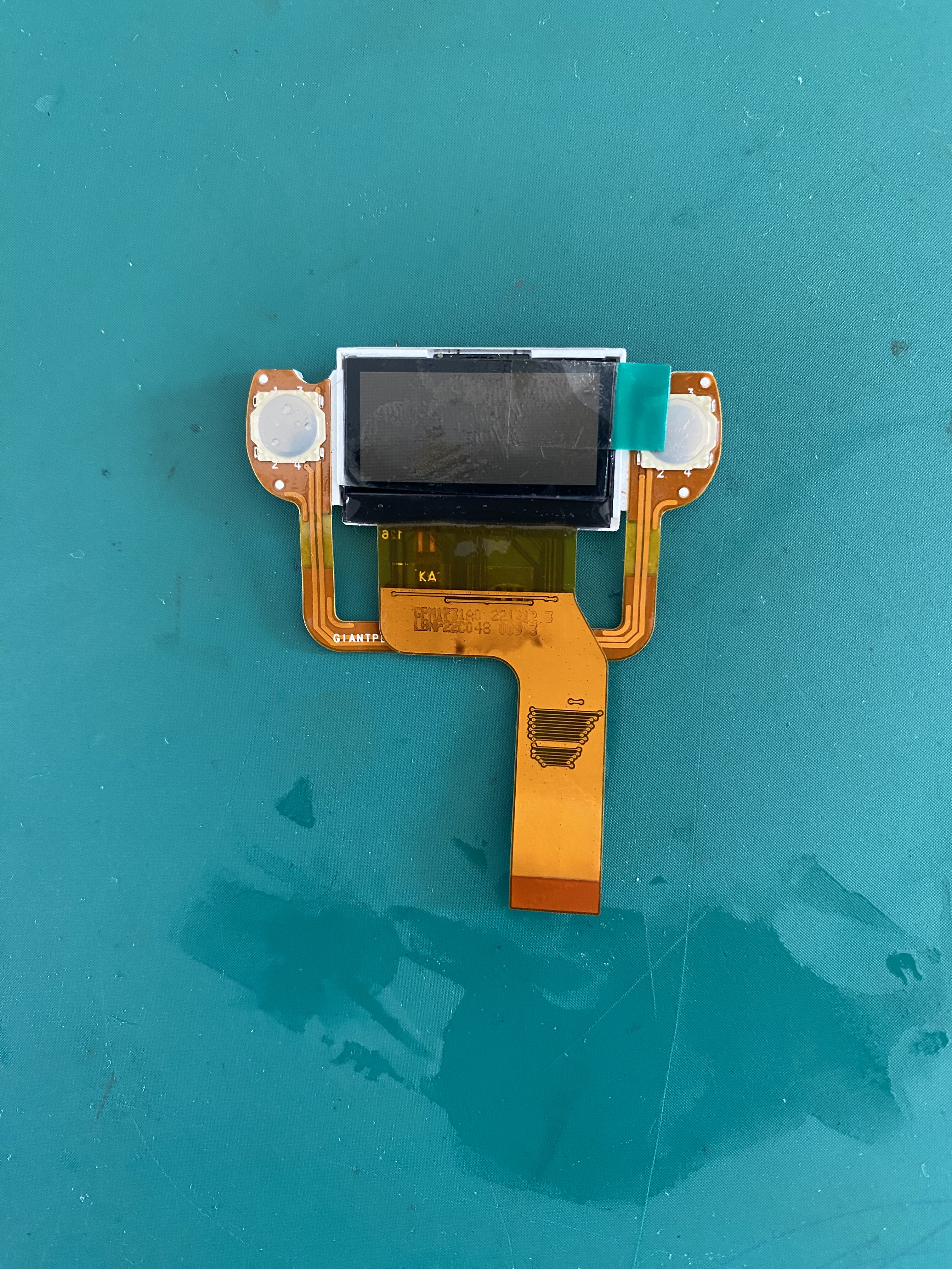 8680i 8690i 采集器