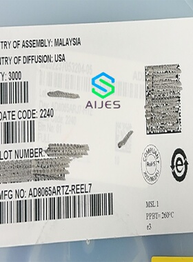 AD8065ARTZ-REEL7 运算放大器 封装： SOT-23-5