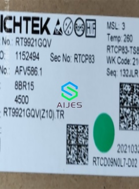 RT9921GQV DC-DC稳压器