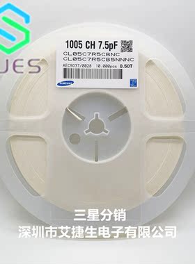 0402贴片电容 1P 2P 33P 47P 56P 68P 75P 82P 100P P子全系列