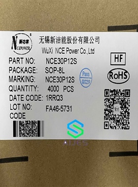 NCE30P12S 场效应管(MOSFET) 封装： SOP-8