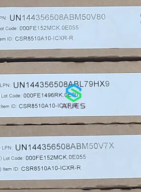 CSR8510A10-ICXR-R 无线收发芯片 封装: WLCSP-28(2.6x3.2)