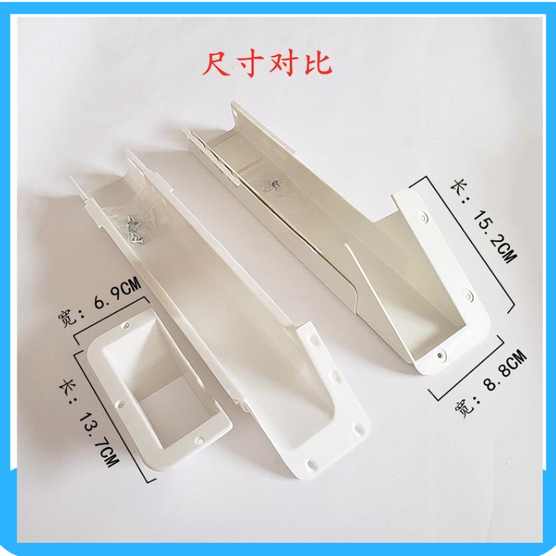 杰克拷边机下料斗包缝机垃圾斗打边垃圾槽下料槽废料槽锁边机配件