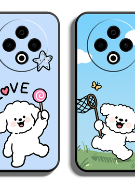 适用vivoY系列Y500手机壳vivo Y300Pro+保护套200i全包GT防摔100T软C薄Y9S硅胶93S/97/81S/83/85线条狗二定制