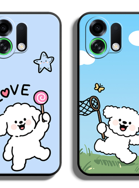 适用OPPOK系列K13Turbo手机壳oppo K12Plus保护套K11X全包K10Pro活力版K9S女K7防摔K5软3薄1硅胶线条狗二定制